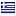 zefkas.gr hosted country